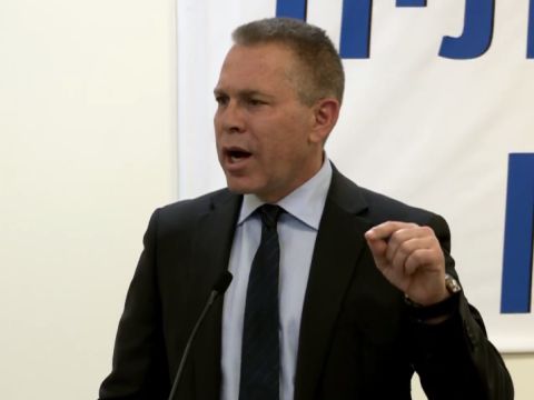 ארדן. נתניהו העלה בצורה חריגה [צילום: לע"מ]
