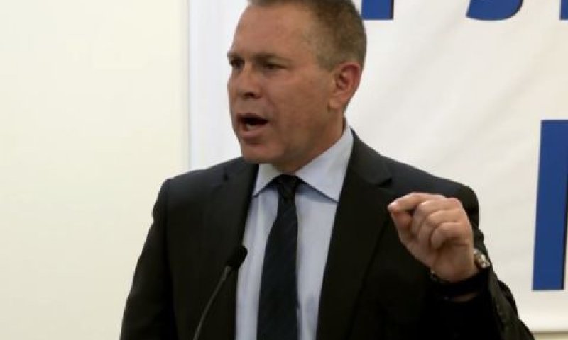 ארדן היום בוועדת החקירה [צילום: לע"מ]