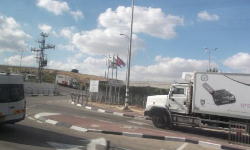 [צילום: איתמר לוין]