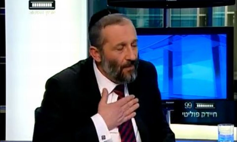 דרעי. קו אדום [צילום: מן הטלוויזיה]