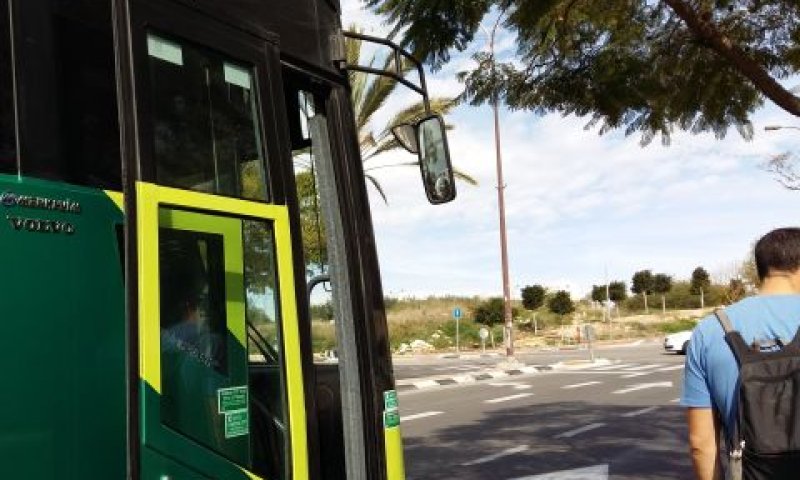[צילום: עידן יוסף]