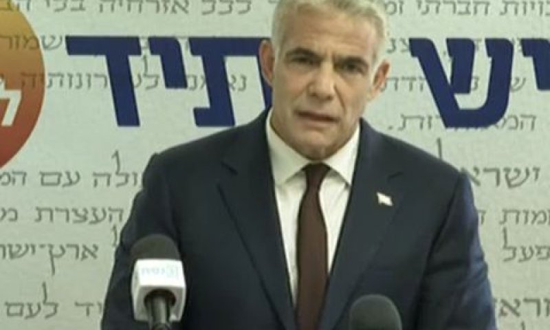 [צילום: מן הטלוויזיה]
