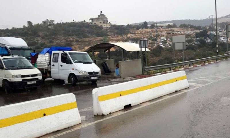 מעבר ריחן [צילום: דוברות ההסתדרות]