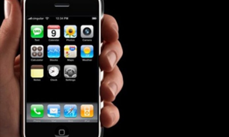 פרסומת מטעה [צילום: apple]