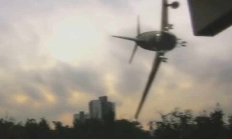 שחזור אסון ביילמר [צילום: יוטיוב]