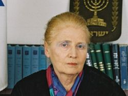 השופטת סירוטה