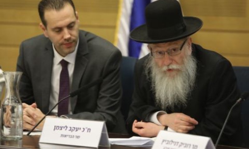 יעקב ליצמן, מיקי זהר [צילום: איציק הררי, דוברות הכנסת]