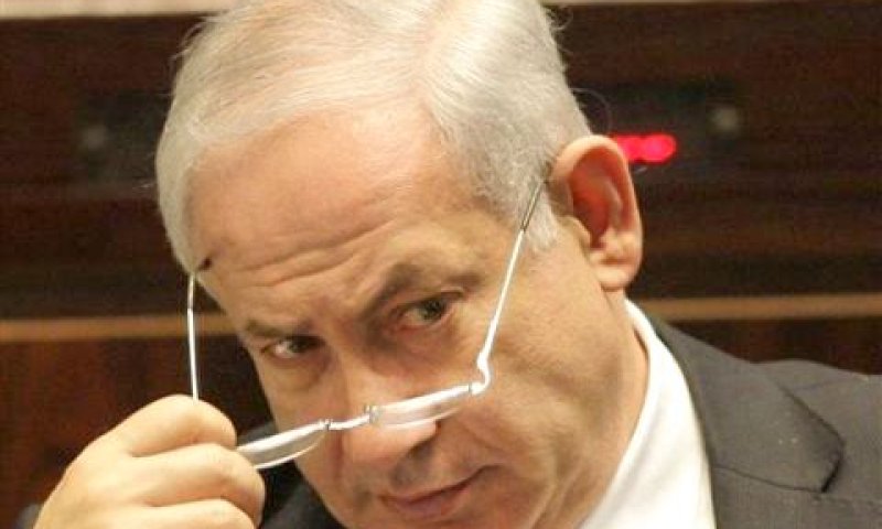 [צילום: AP]