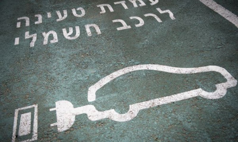 טענה לפגיעה בזכויות [צילום אילוסטרציה: שריה דיאמנט, פלאש 90]