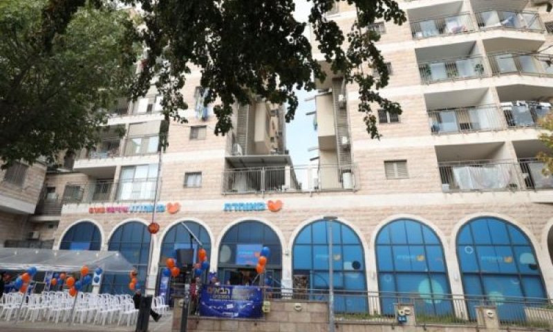 סניף מכבים [צילום: יח"צ]