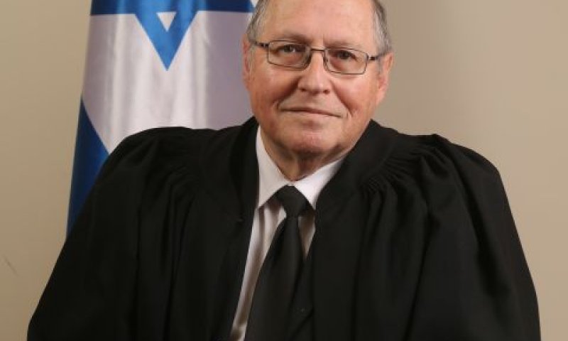רובינשטיין. נכס תרבותי-לאומי