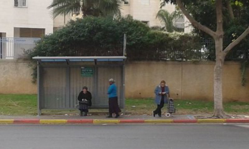 אילוסטרציה