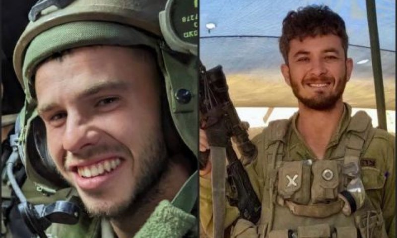 רס״ר (מיל׳) קונסטנטין סושקו וסרן הראל איתח