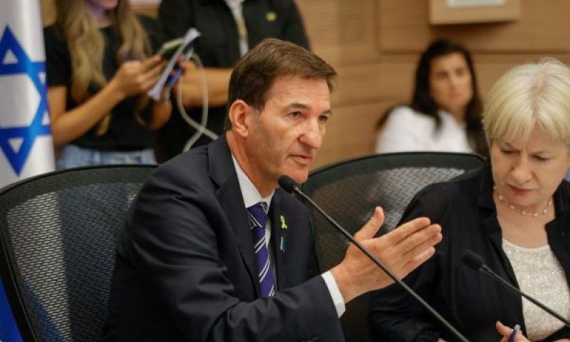 ח"כ בועז ביסמוט [צילום: נועם מושקוביץ/דוברות הכנסת]