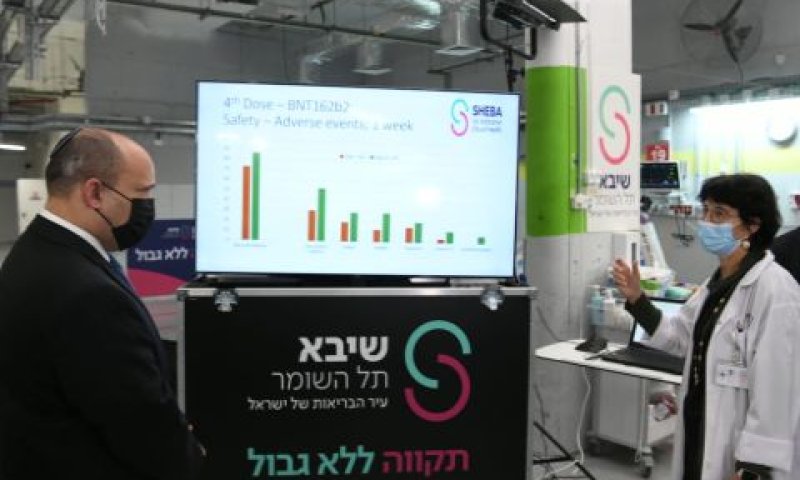 [צילום: עמוס בן גרשום /לע"מ]
