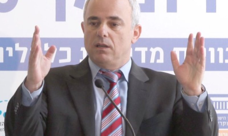 [צילום: יוסי זמיר]
