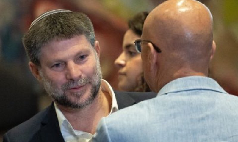 סמוטריץ'. חוזרים על אותן הטעויות [צילום: יונתן זינדל/פלאש 90]