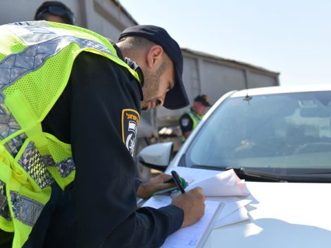[צילום: דוברות המשטרה]