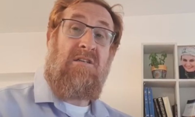 גליק. קיצוני באהבה [צילום: מתוך יוטיוב]