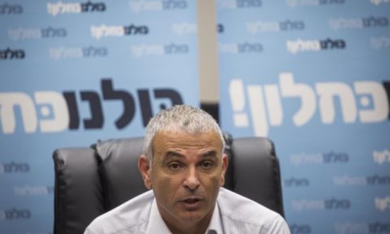 השר משה כחלון [צילום: הדס פרוש/פלאש 90]