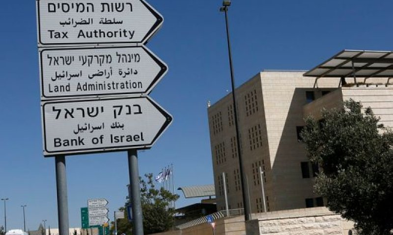 לא לפגוע בהליך [צילום: פלאש 90]