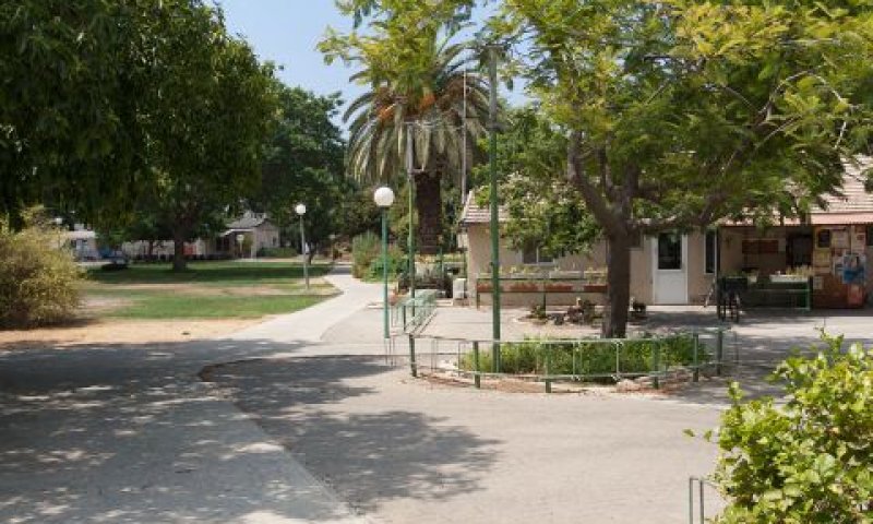 קיבוץ בית זרע