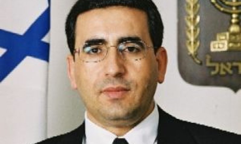אטרש. לא נימק [צילום: בוצ'צ'ו]