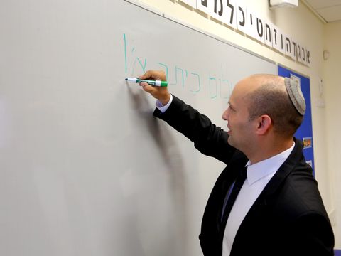 [צילום: ששון תירם]