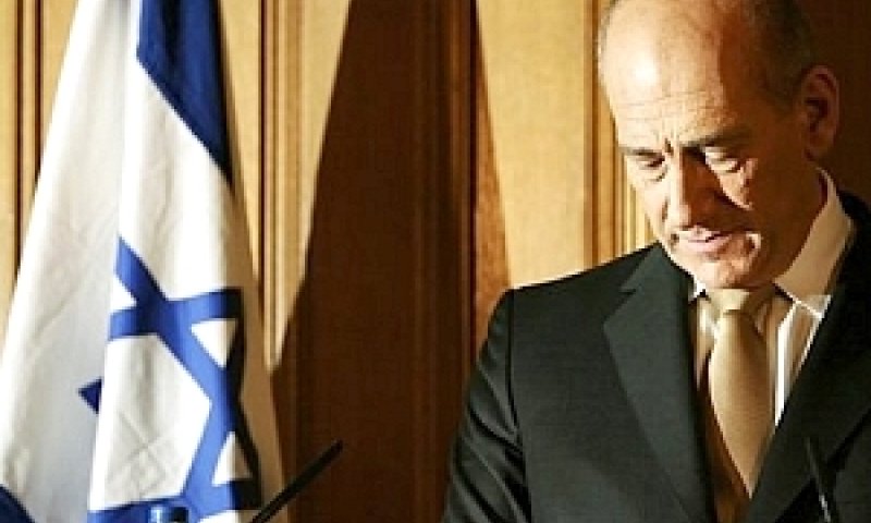 [צילום: AP]