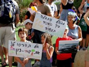 [צילום: סטודיו בראשית]