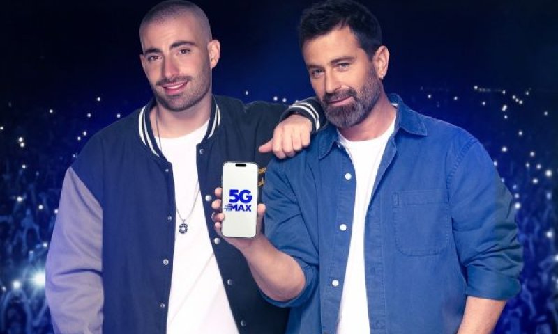יהודה לוי וגל אדם [צילום: שי ארבל]