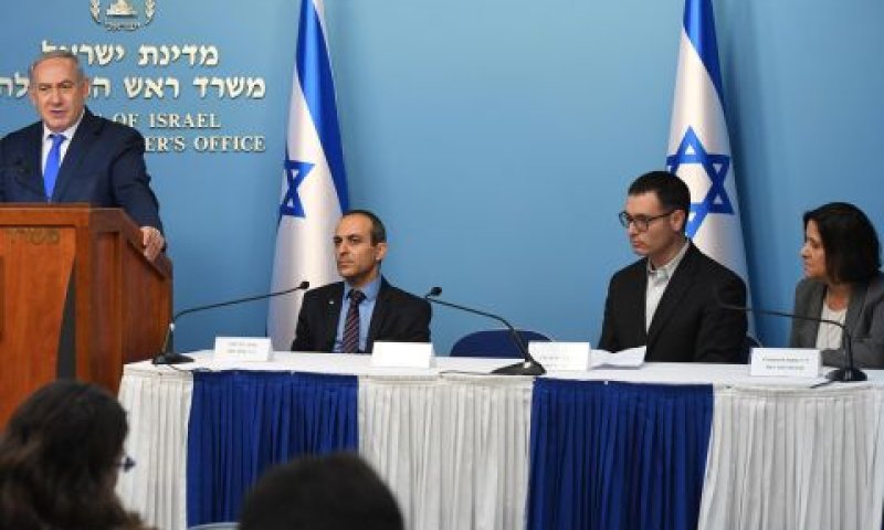 הצגת התרופות בסל [צילום: חיים צח/לע"מ]