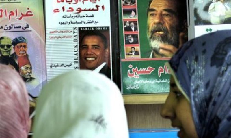 רחוב בקהיר [צילום אילוסטרציה: AP]