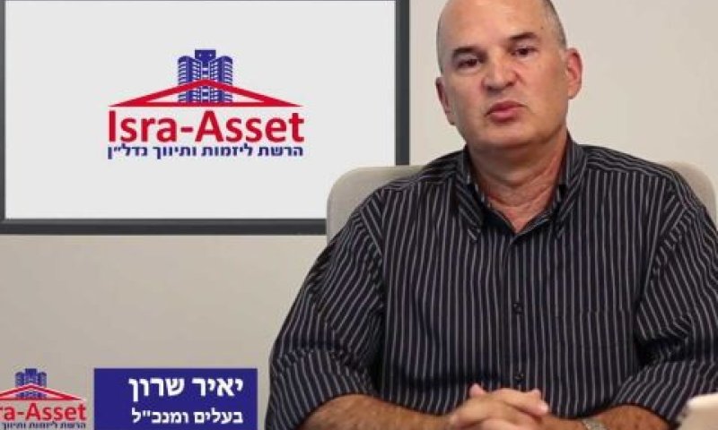 [צילום: יוטיוב]
