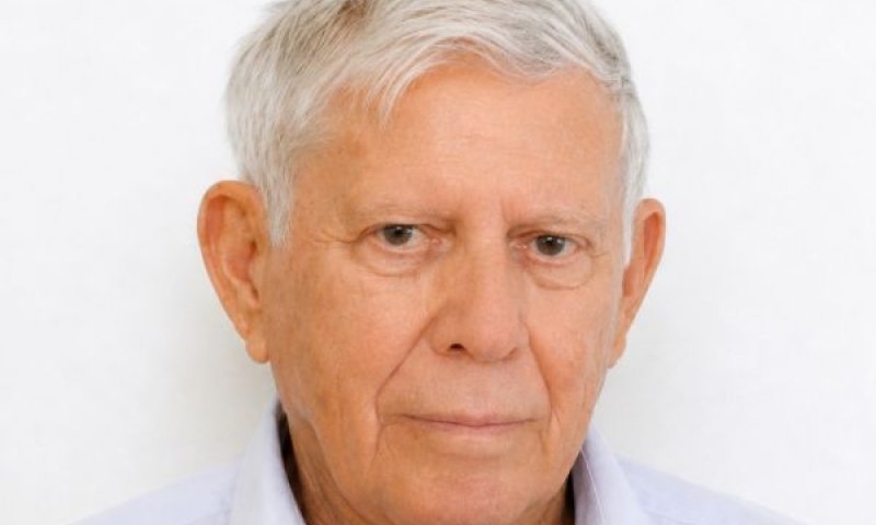 יצחק נועם ז"ל [צילום: באדיבות המשפחה]