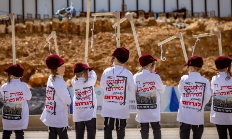 אין שינוי בקדימות בסדר הקבלה, אלא רק בסבסוד שכר הלימוד [צילום אילוסטרציה: חיים גולדברג/פלאש 90]