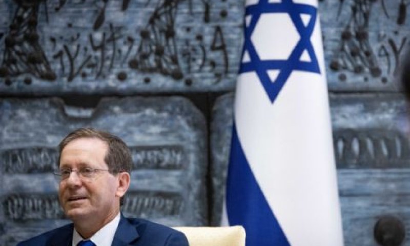 הרצוג. שקיפות חנינות [צילום: יונתן זינדל/פלאש 90]