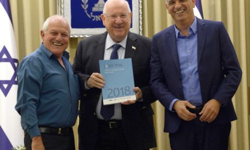 [צילום: קרדיט צילום: חיים צח/לע"מ]