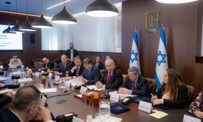 ישיבת ממשלה [צילום: חיים גולדברג, פלאש 90]