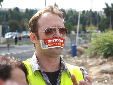 עו"ד נאור צברי. חשד בדיעבד