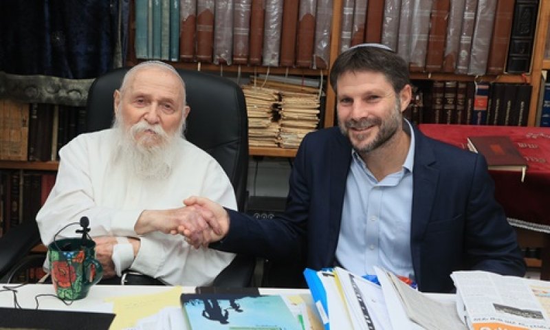 ח"כ סמוטריץ' והרב דרוקמן, הערב [צילום: מפלגת הציונות הדתית]
