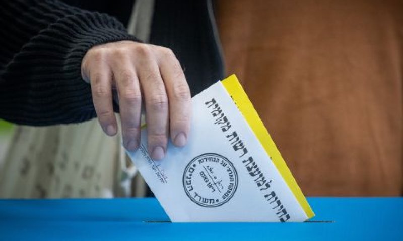 בחירות סבב ב' [צילום: יונתן זינדל, פלאש 90]