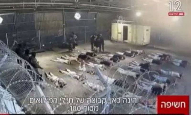 הסרטון המבושל משדה תימן [צילום: מן הטלוויזיה]
