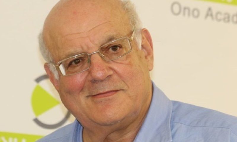 פרופ' חנן מלצר [צילום: איציק וולף]