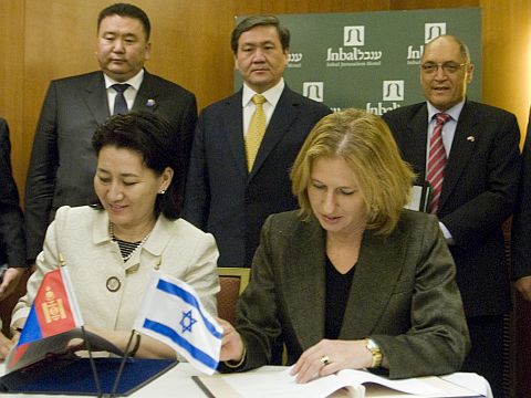 לבני ושרת החוץ של מונגוליה. צילום: אסף קליגר