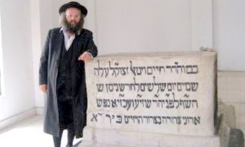 הרב ישראל מאיר גבאי בסוריה