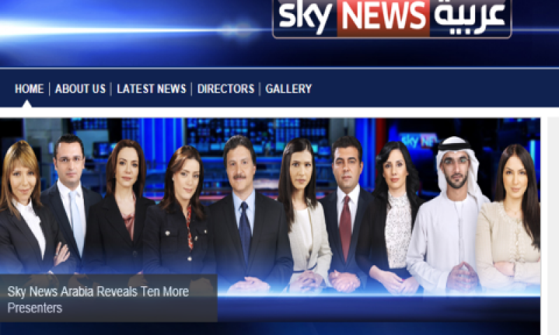 אחרי חמש שנים [צילום: אתר SkyNewsArabia]