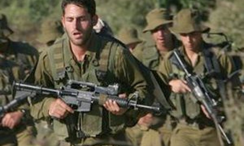 [צילום: AP]