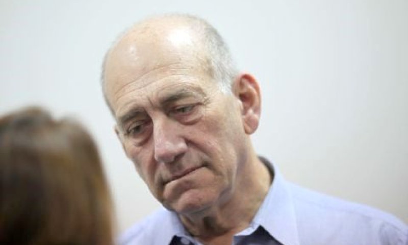 [צילום: פלאש 90]