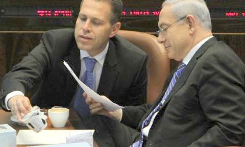 נתניהו וארדן. לא עובר לאו"ם [צילום: פלאש 90]
